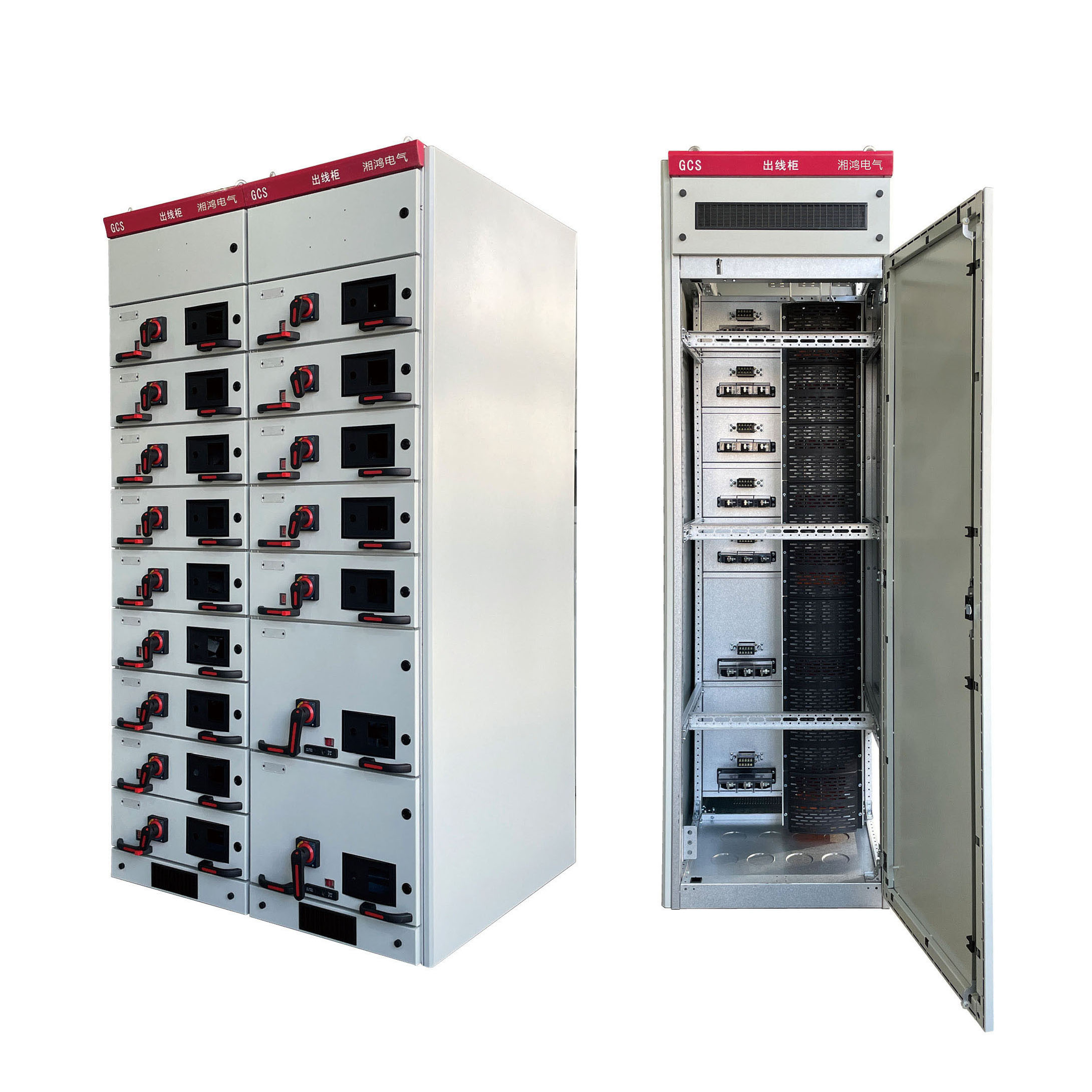 HCX风格柜体示例