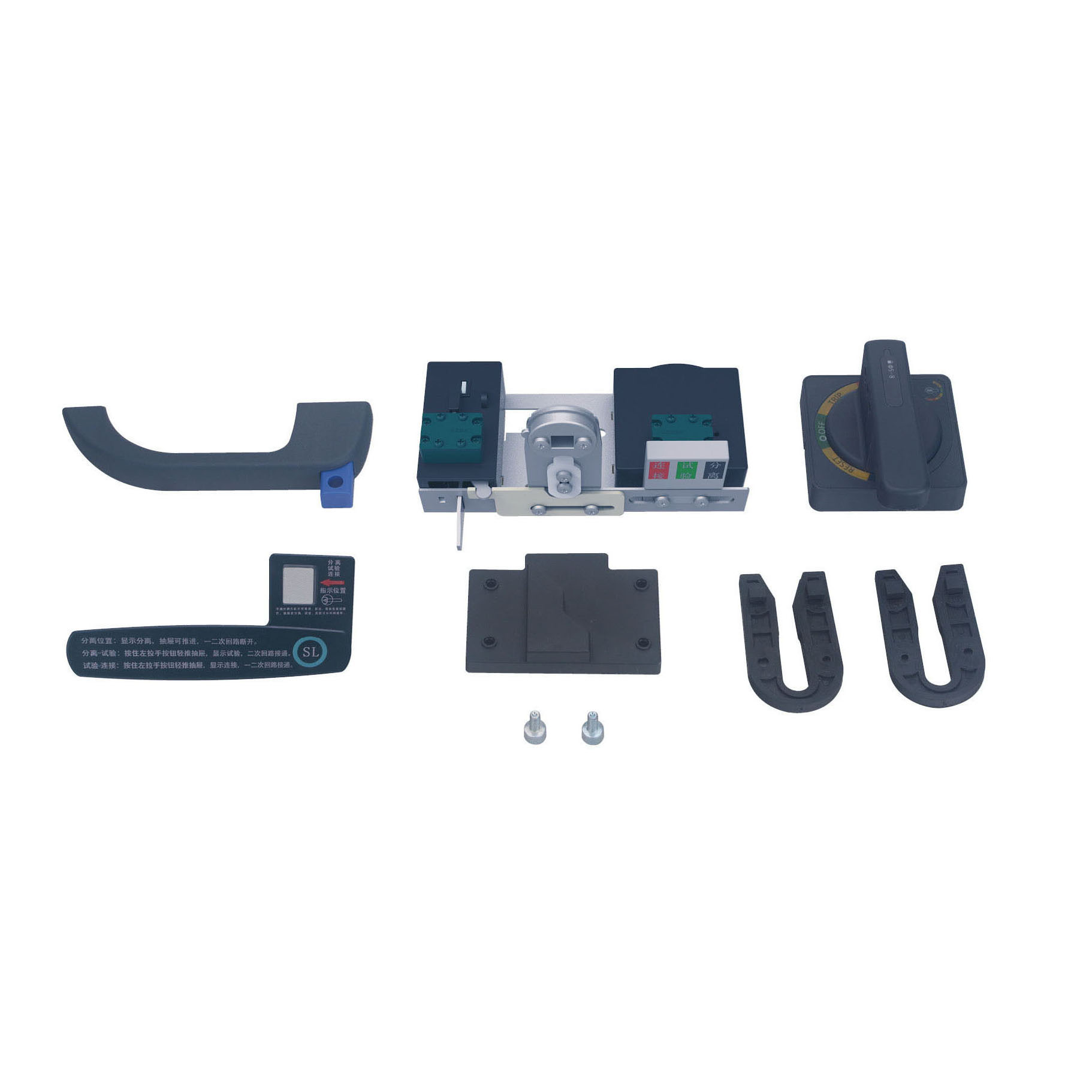 XH-3手拉机构及安装尺寸