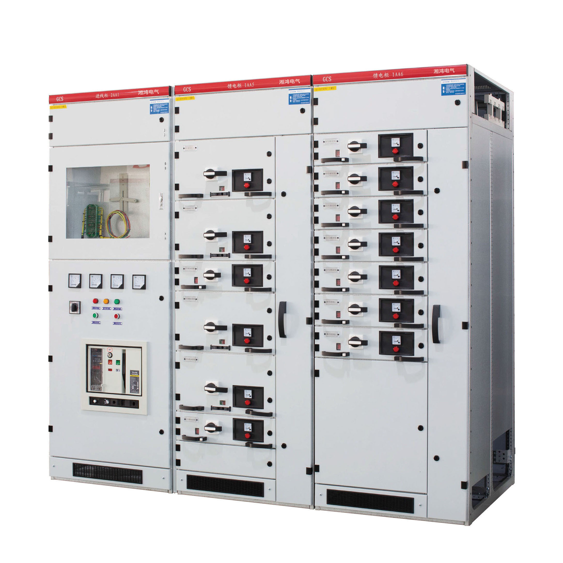 HTC风格柜体示例